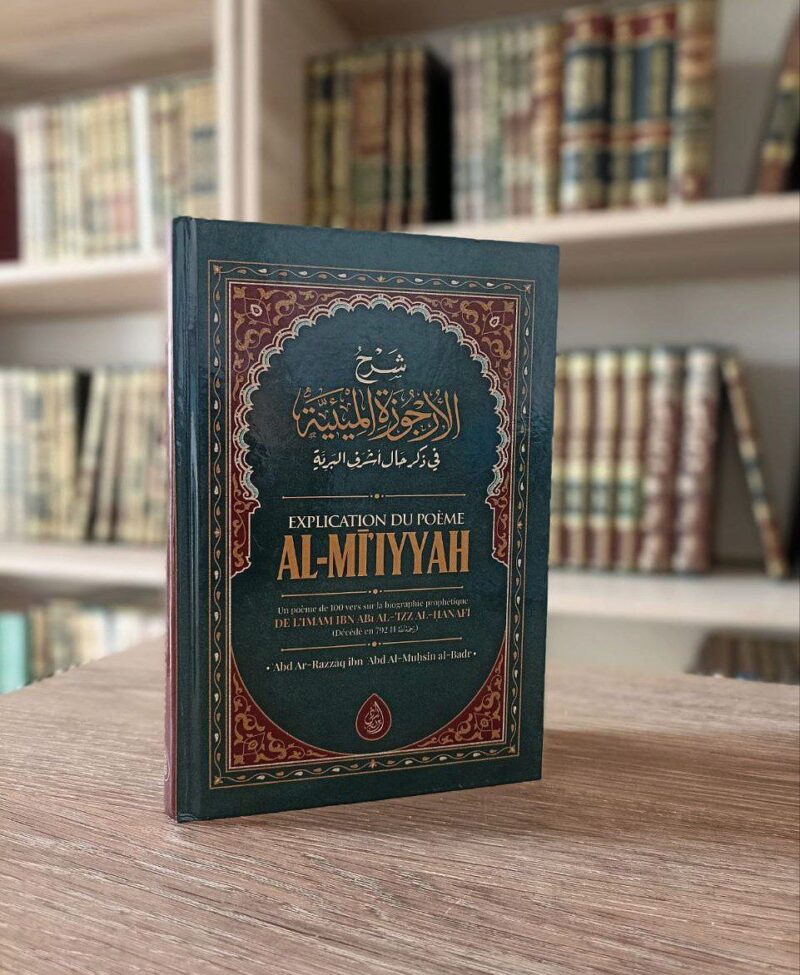 Explication du poème al mi'iyah