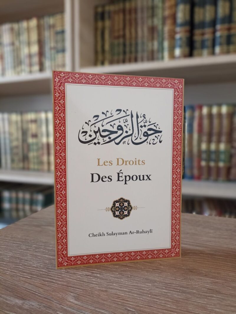 Les droits des époux