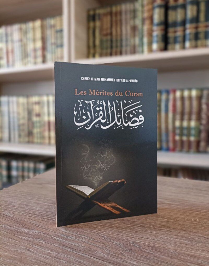 Les mérites du Coran (ibn badis)