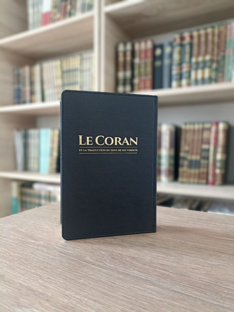 Coran (Tawbah)