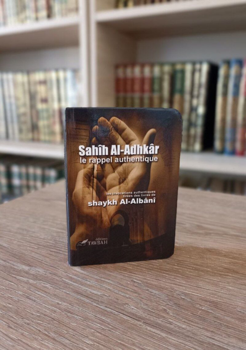 Sahih al adhkar