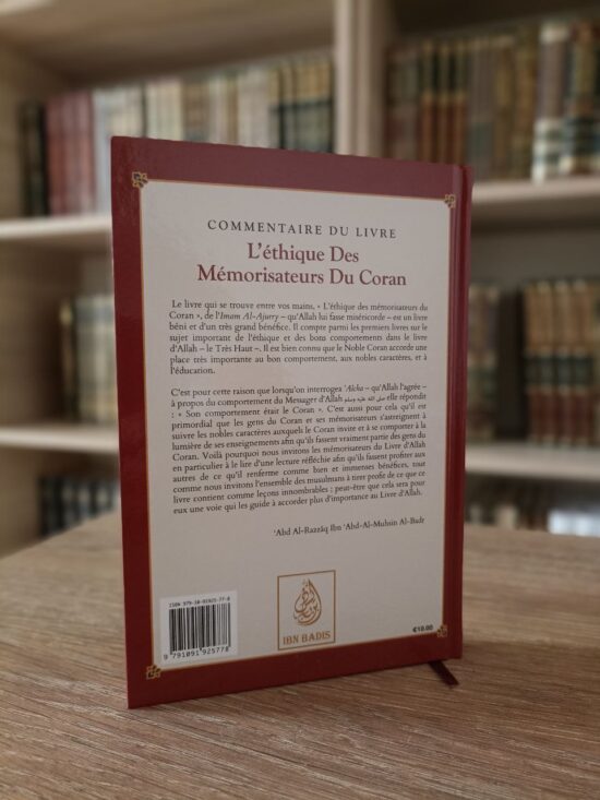 Commentaire du Livre : L’Ethique Des Mémorisateurs du Coran – Image 2