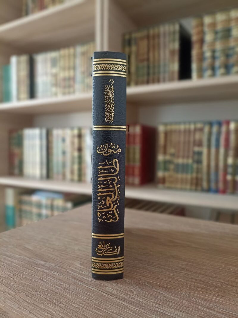 Alternative view of متون طالب العلم