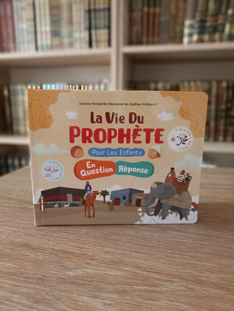 La vie du Prophète Pour les Enfants – Edition Ibn Badis