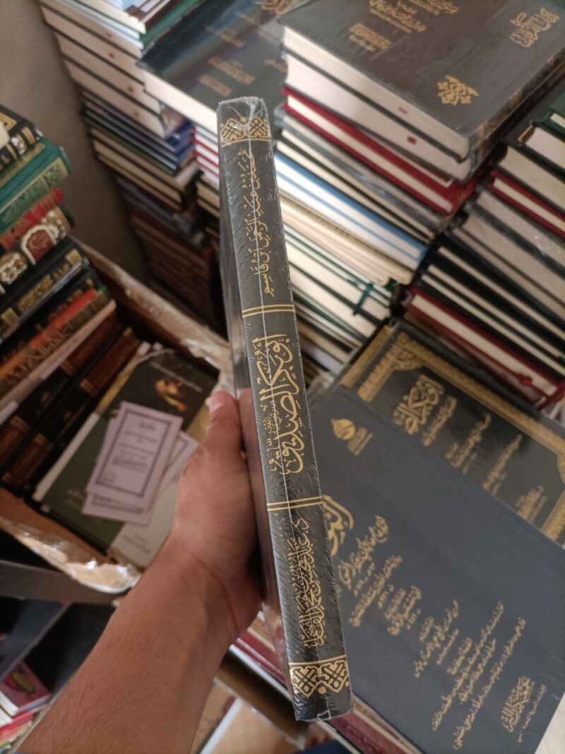 Alternative view of أبو بكر الصديق  أفضل الصحابة وأحقهم بالخلافة