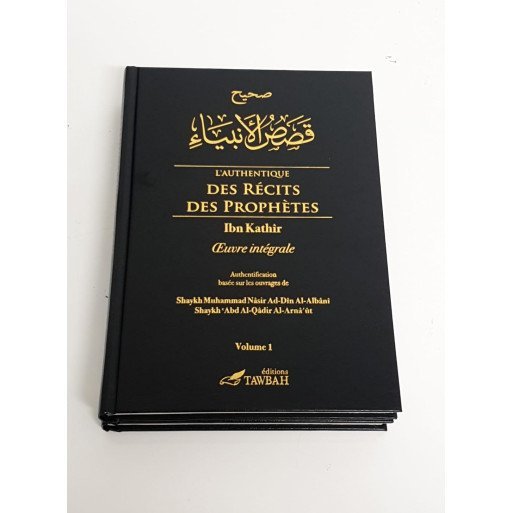 L'Authentique des Récits des Prophètes en 2 Tomes - Tawbah
