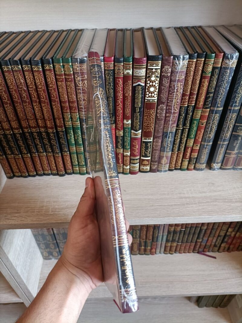 Alternative view of دروس في شرح نواقض الإسلام
