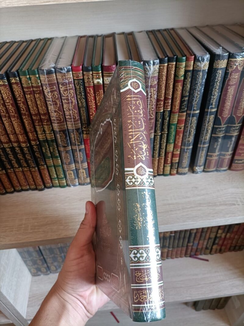 Alternative view of الصفات الإلهية
