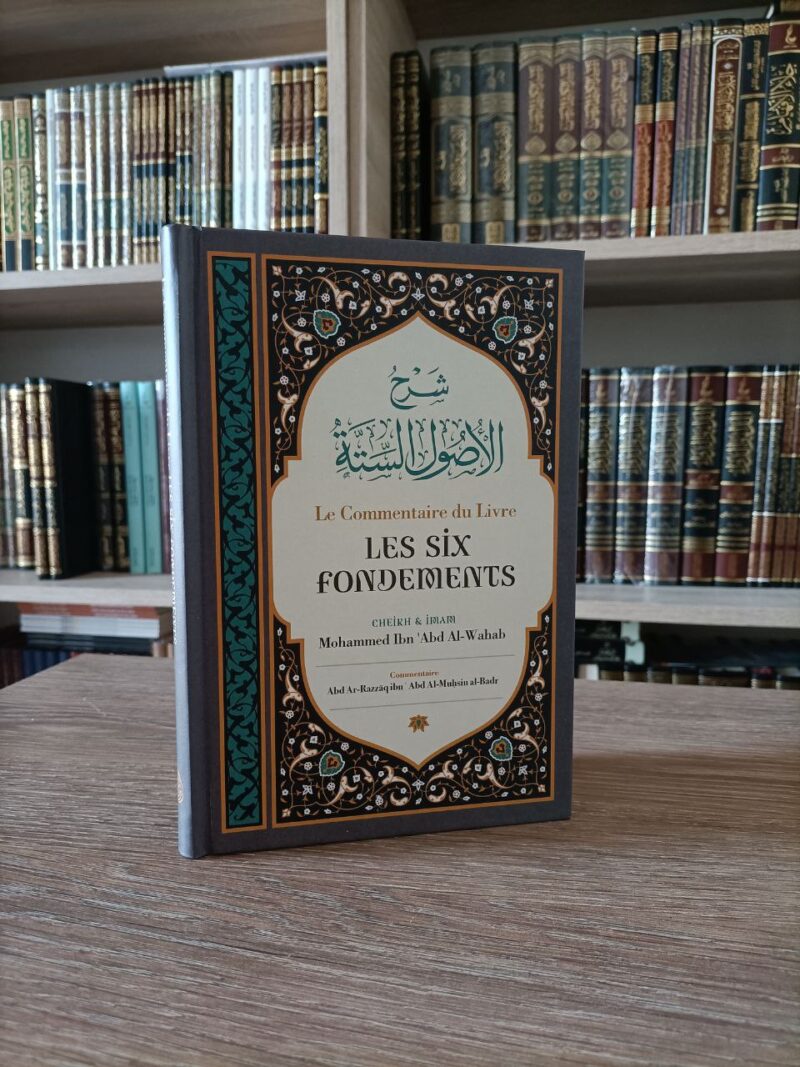 Le commentaire du Livre les Six Fondements